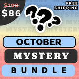 Yocan October Mystery ❓ BUNDLE